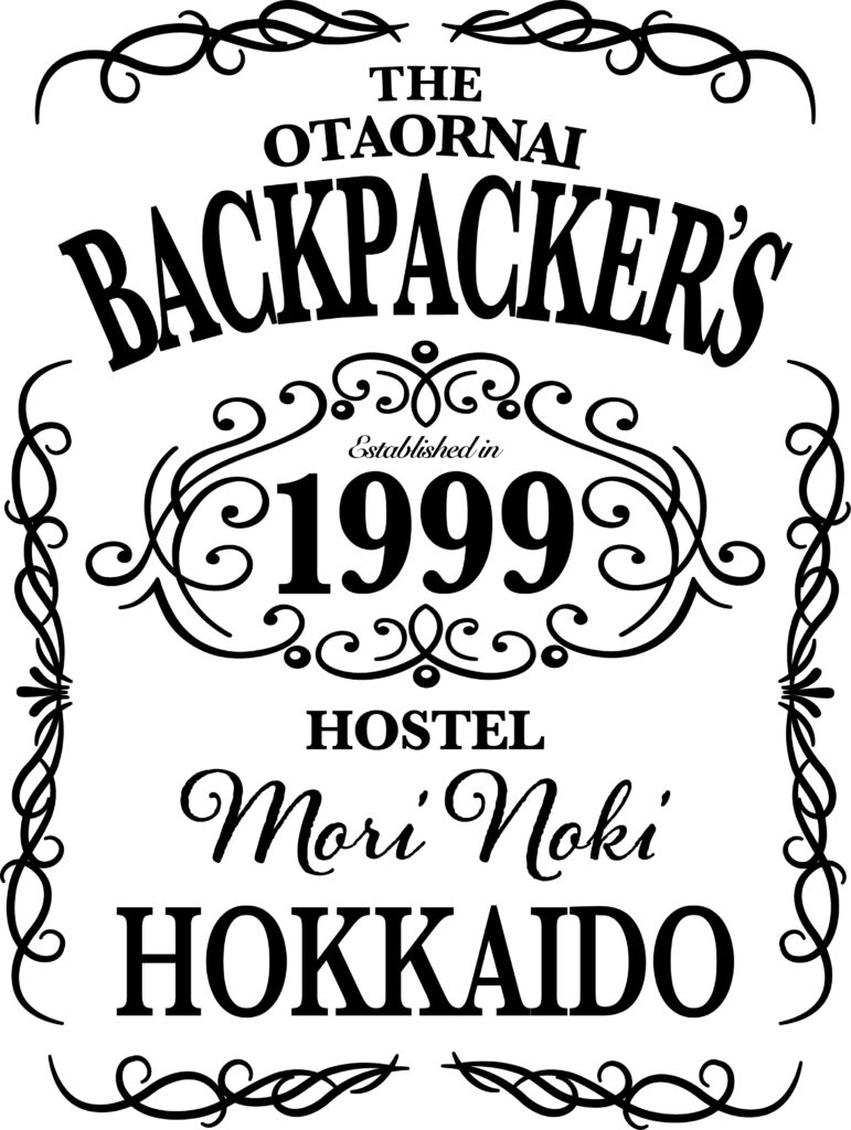 The Otaornai Backpackers Hostel MorinoKi