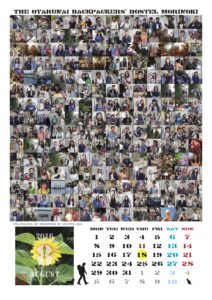 2016-08