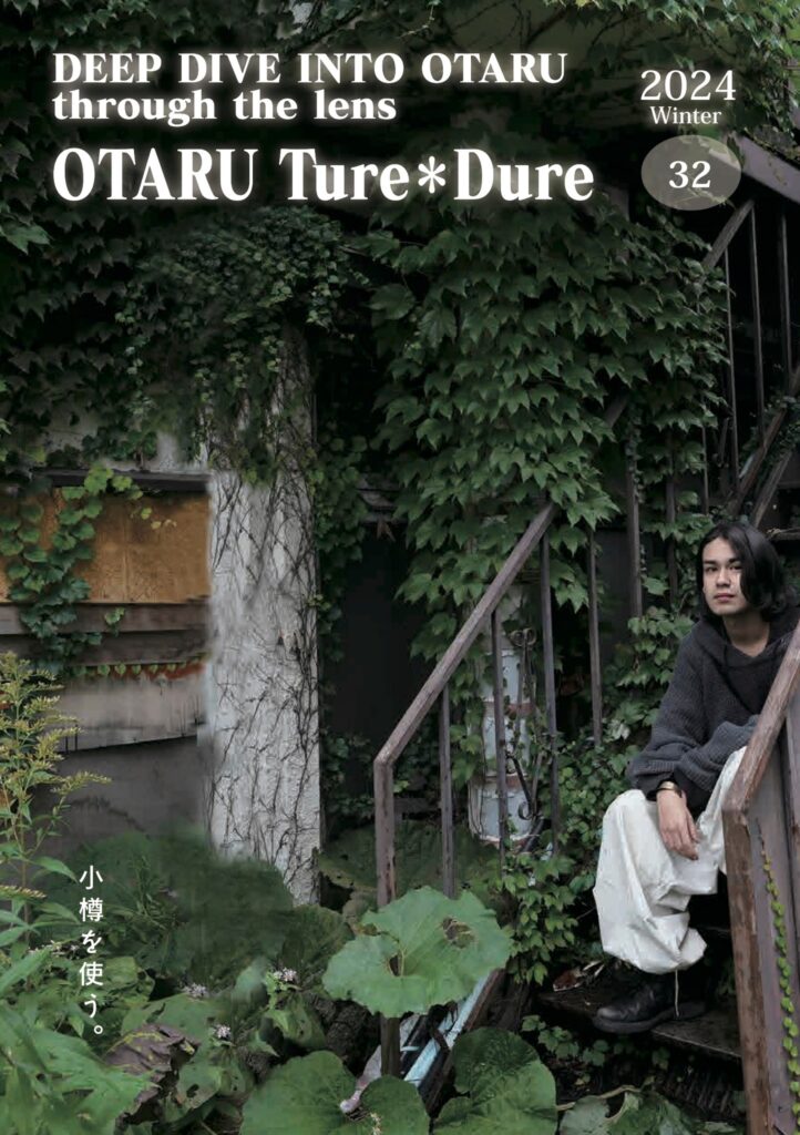 OTARU Ture * Dure / 32