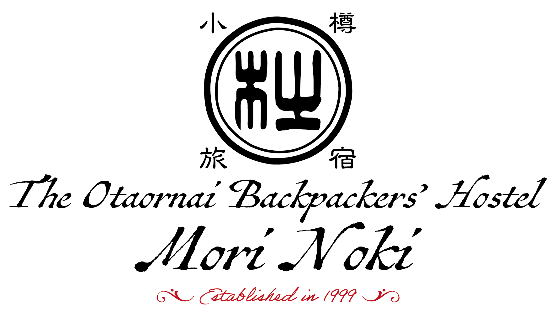 The Otaornai Backpackers Hostel MorinoKi